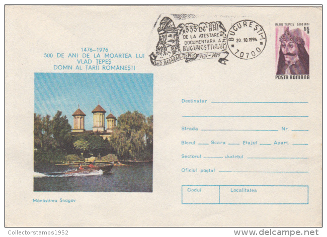 42724- BUCHAREST-SNAGOV MONASTERY, PRINCE VLAD THE IMPALER OF WALLACHIA, COVER STATIONERY, 1994, ROMANIA - Klöster