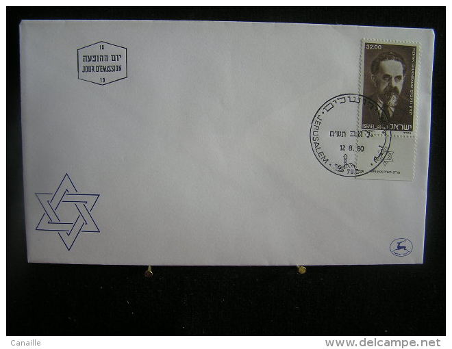 T-n°5 / Lot De 11 Enveloppes, Jerusalem De 1980  /  Israel First Day Cover  Jerusalem    -    Lot D´envloppes Oblitérées - Collections, Lots & Séries