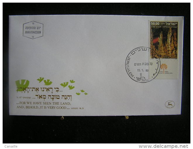 T-n°5 / Lot De 11 Enveloppes, Jerusalem De 1980  /  Israel First Day Cover  Jerusalem    -    Lot D´envloppes Oblitérées - Collections, Lots & Séries