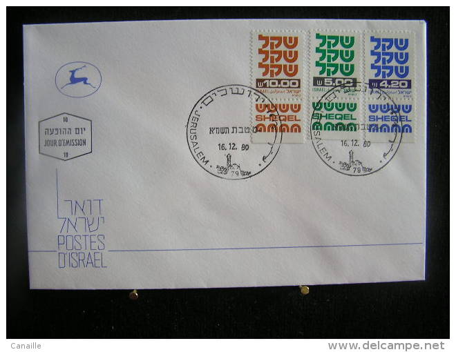 T-n°5 / Lot de 11 enveloppes, Jerusalem de 1980  /  Israel First Day Cover  Jerusalem    -    Lot d´envloppes oblitérées