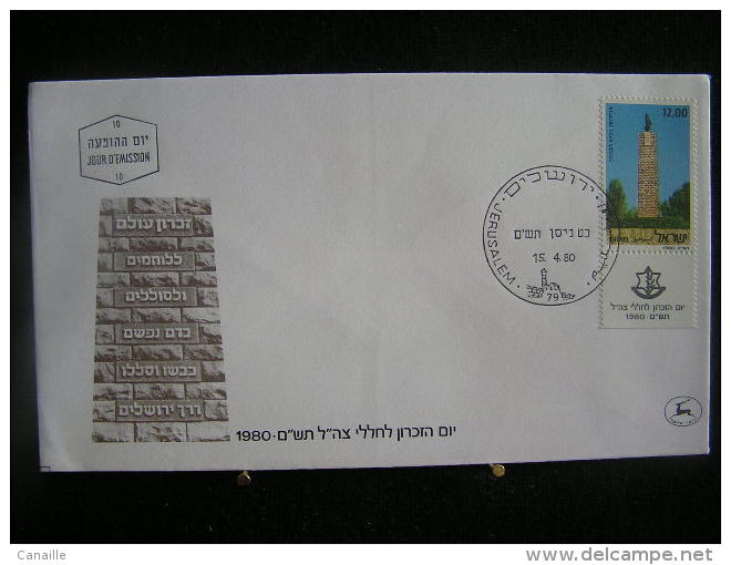 T-n°5 / Lot de 11 enveloppes, Jerusalem de 1980  /  Israel First Day Cover  Jerusalem    -    Lot d´envloppes oblitérées