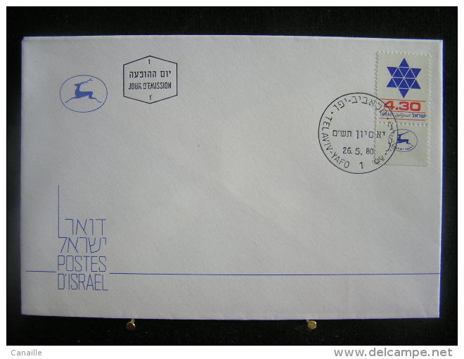 T-n°5 / Lot de 11 enveloppes, Jerusalem de 1980  /  Israel First Day Cover  Jerusalem    -    Lot d´envloppes oblitérées