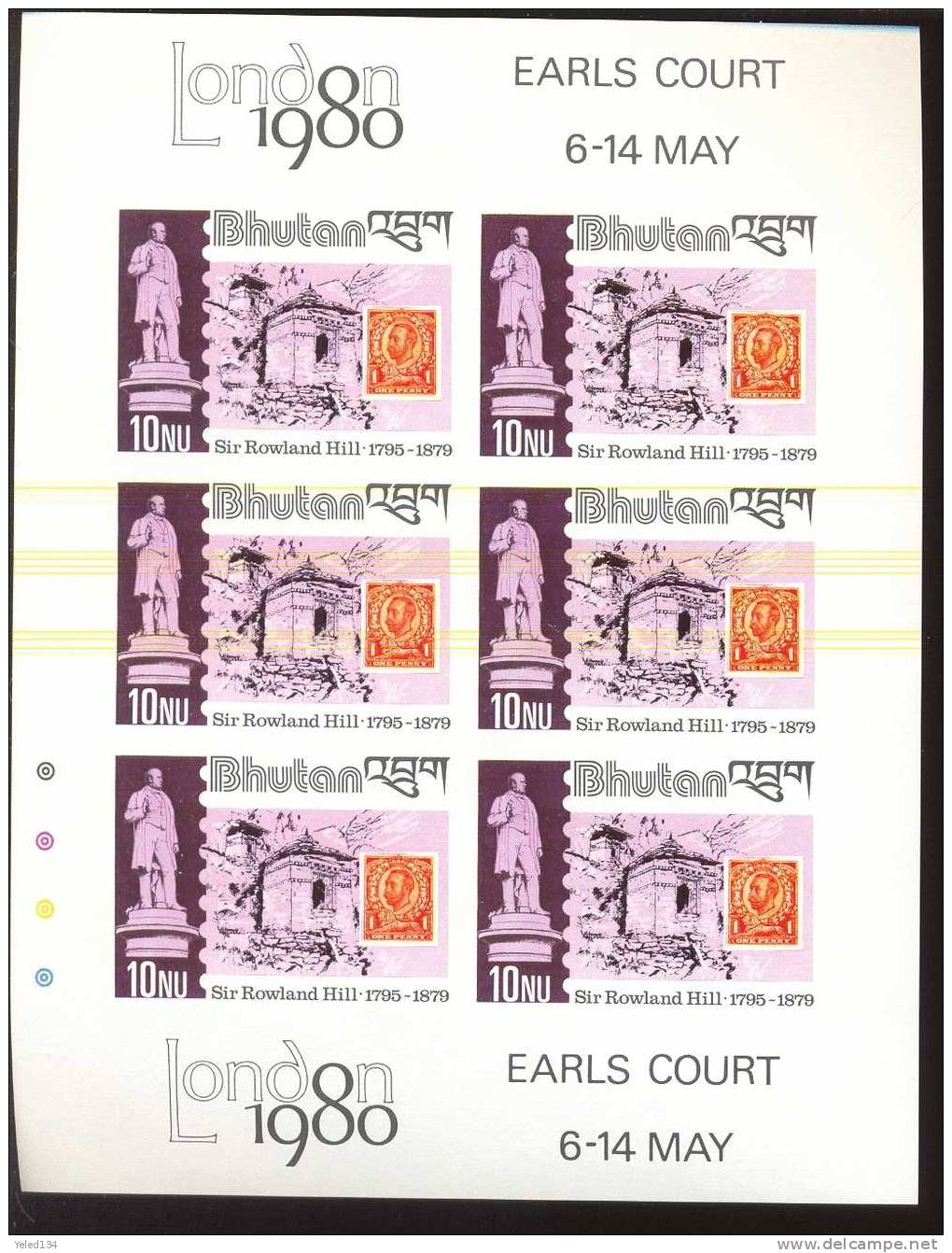 MNH BHUTAN #  305-8 SET OF 4 X 6 IMPERFORATED : STAMPS SIR ROWLAND HILL UNPERFORATED - Bhutan