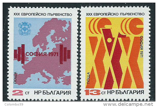 Bulgaria 1971 Nuovo** - Mi.2094/5  Yv.1870/1 - Nuovi