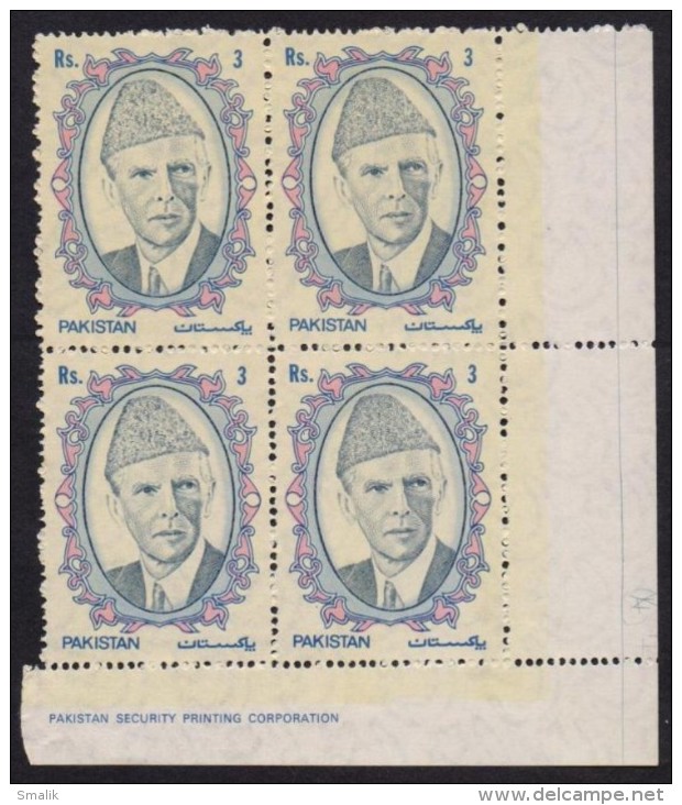 PAKISTAN 1989 MNH - Quaid-e-Azam Jinnah Rs. 3, Definitive Stamps, Corner Block Of 4 With Imprint - Pakistan