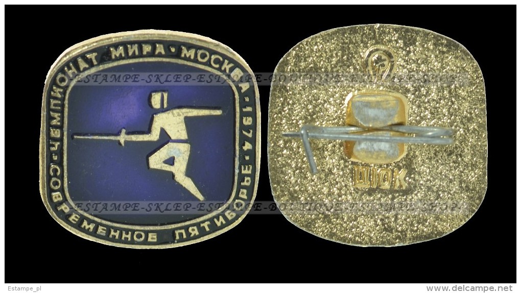 Fencing. Badge World Championships 1974 USSR (282) - Escrime