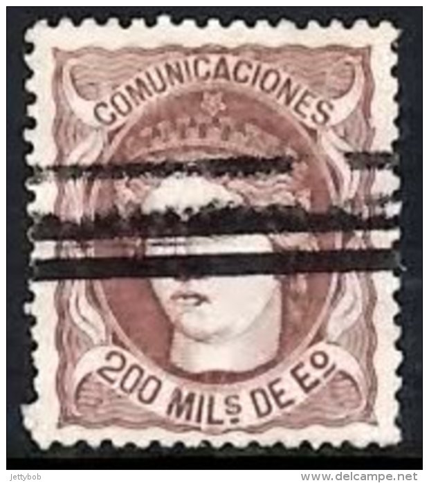 SPAIN 1870 Isabella II 200m Remainder - Used Stamps