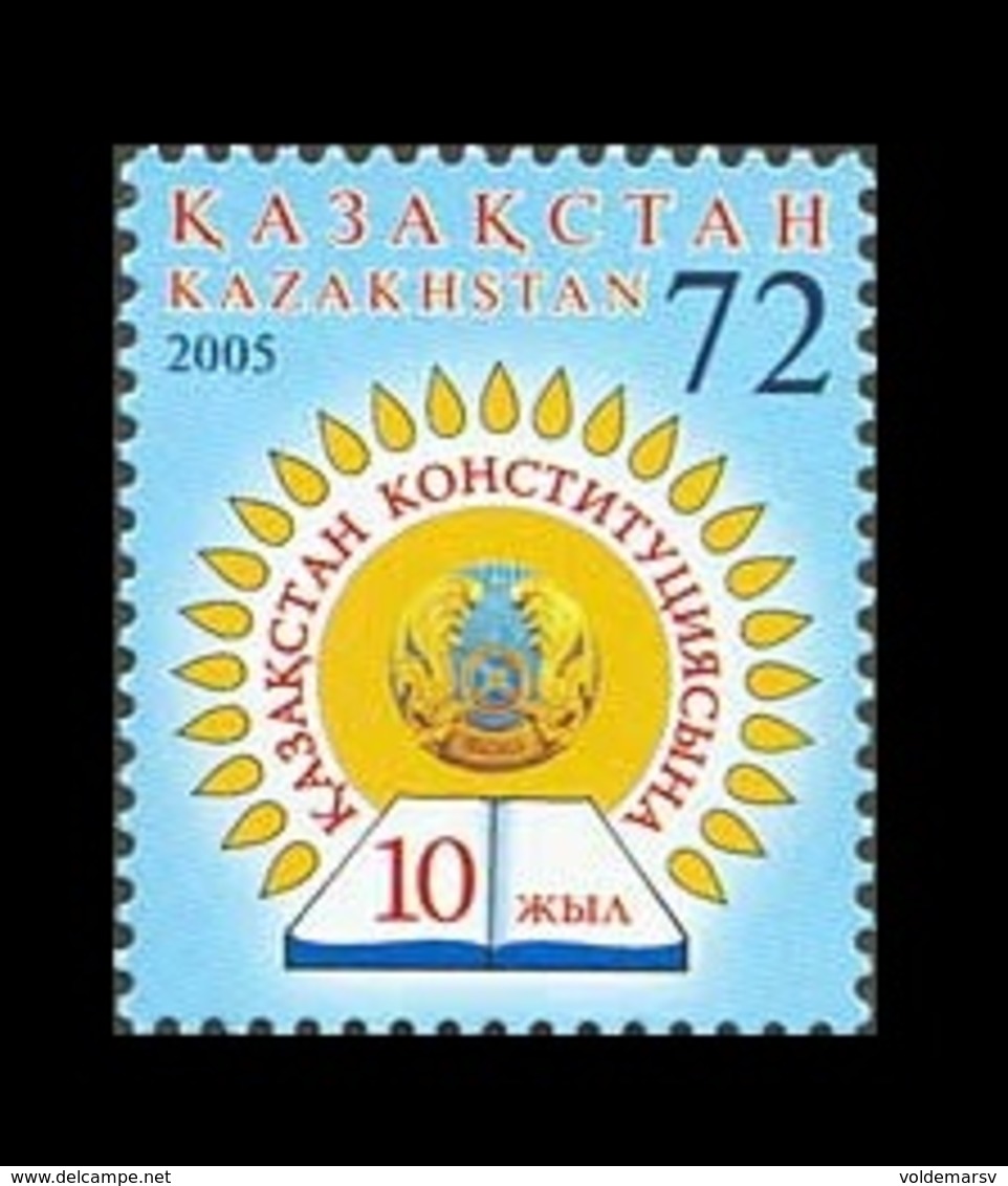 Kazakhstan 2005 Mih. 507 Constitution MNH ** - Kasachstan