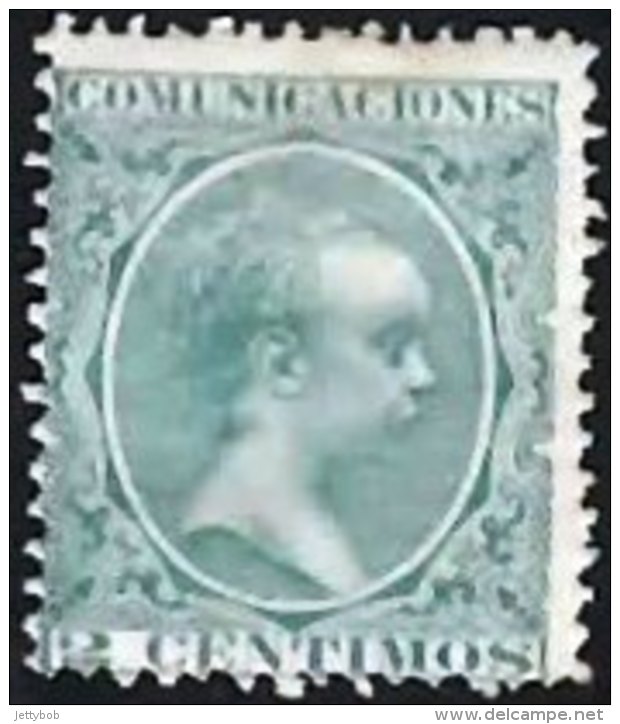 SPAIN 1889 Alfonso XIII 2c Mint - Unused Stamps