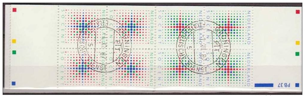 Nederland, Netherlands, 1987, Christmas, Stars, Complete Booklet PB 37, Used, Canceled - Kerstmis