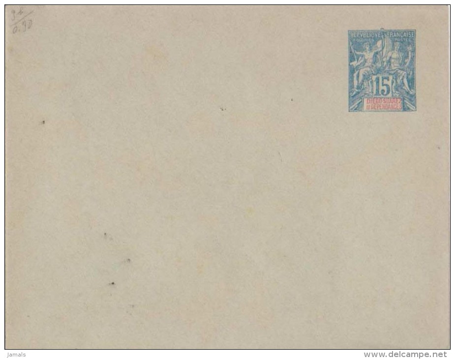 French Colony Diego Suarez Dependency, Entier Postale, Postal Stationary Envelope, Mint - Brieven En Documenten