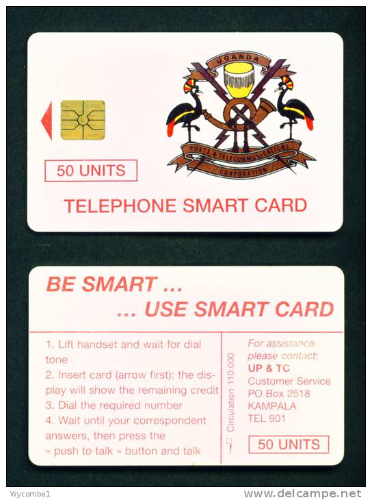 UGANDA - Chip Phonecard As Scan (Issue 110,000) - Ouganda