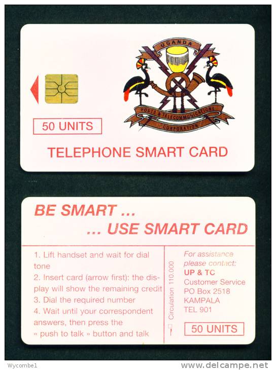 UGANDA - Chip Phonecard As Scan (Issue 110,000) - Uganda