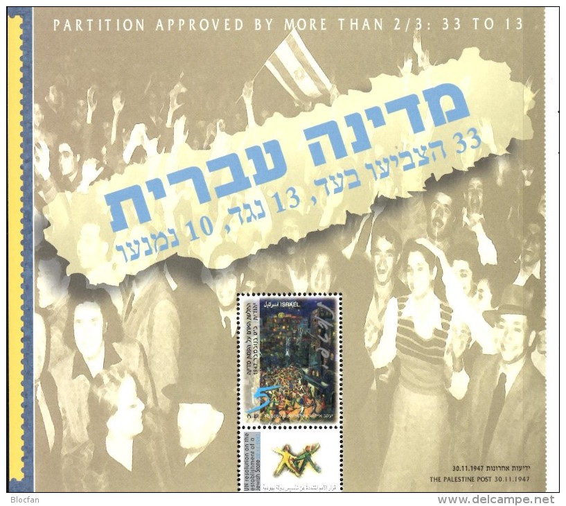 UNO-Resolution EXPO 1998 50 Jahre Israel 1442 HBl.2 Out MH 33 ** 40€ Teilung Hb History M/s Philatelic Se-tenant Bf Asia - Unused Stamps (with Tabs)