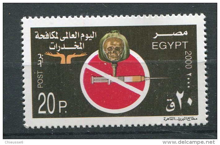 Egypte** N° 1664  - Journée Mondiale Contre Les Drogues - Unused Stamps