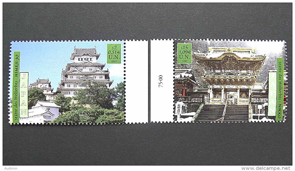 UNO-Wien 333/4 **/mnh, UNESCO-Welterbe: Japan: Adelssitz Himeji-jo, Schreine Und Tempel Von Nikko - Andere & Zonder Classificatie