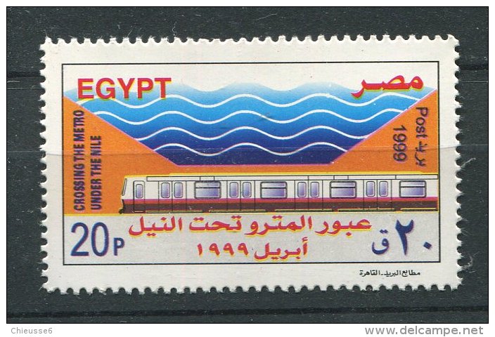 Egypte** N° 1636 - Inauguration Du Métro - Neufs