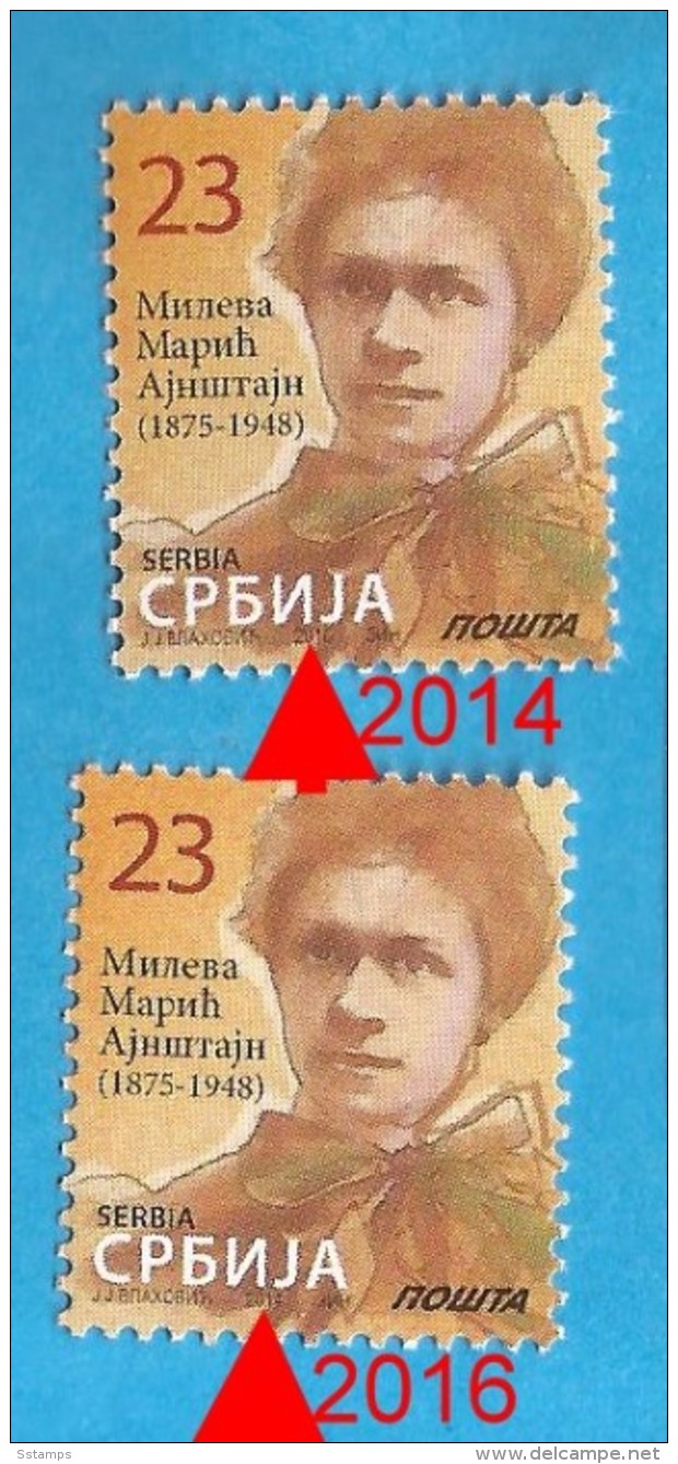 2014 - 2015  MILEVA MARIC EINSTEIN   SRBIJA SERBIA  SERBIEN JAHR 2014 PLUS 2016   MNH - Albert Einstein