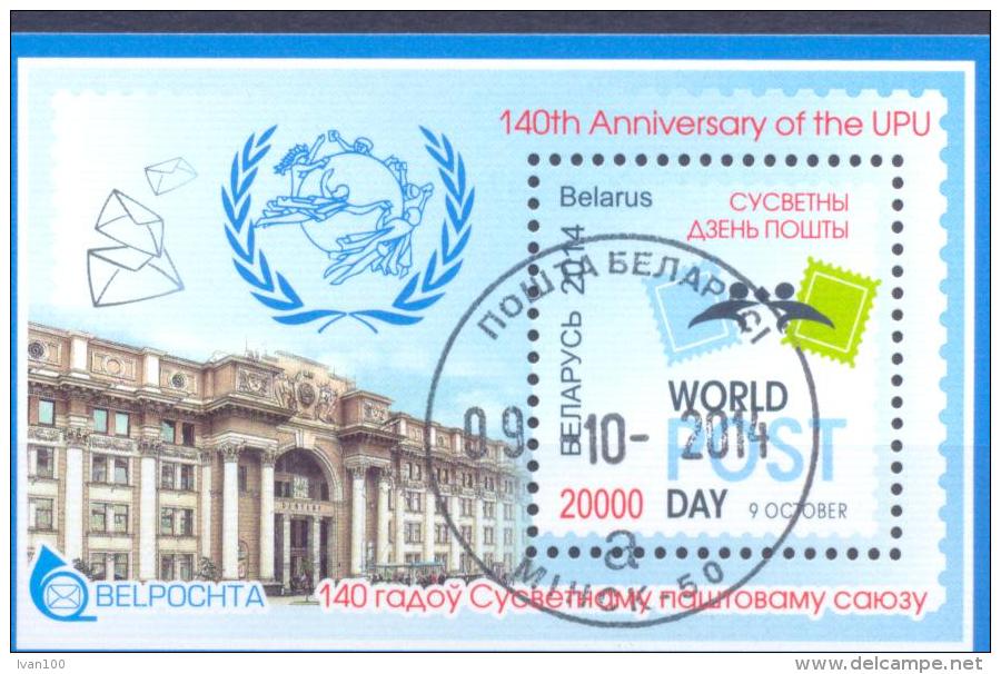 2014. Belarus,  World Post Day, S/s, Cancelled/O - Bielorrusia