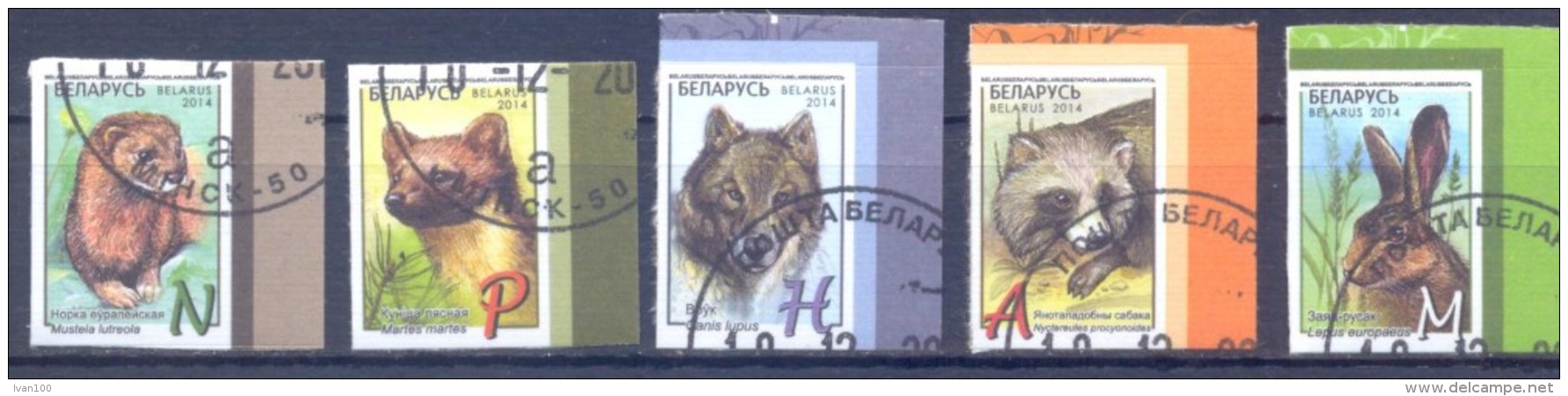 2014. Belarus,  Definitives, Animals, 5v Self-adhesive, Cancelled/O - Belarus