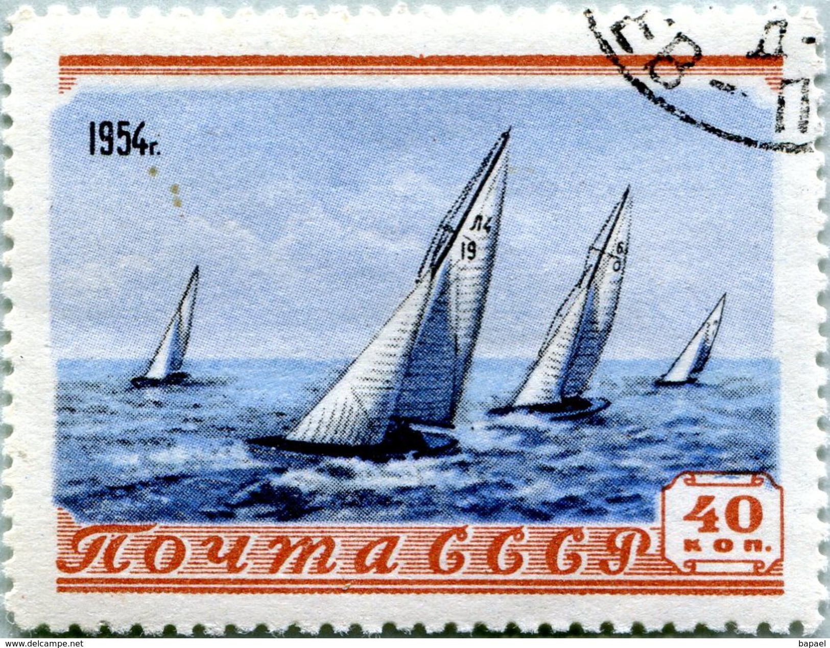 N° Yvert & Tellier 2694 - Timbre D'URSS (1954) - U (Oblitéré Avec Gomme D'Origine) - Yachting - Oblitérés