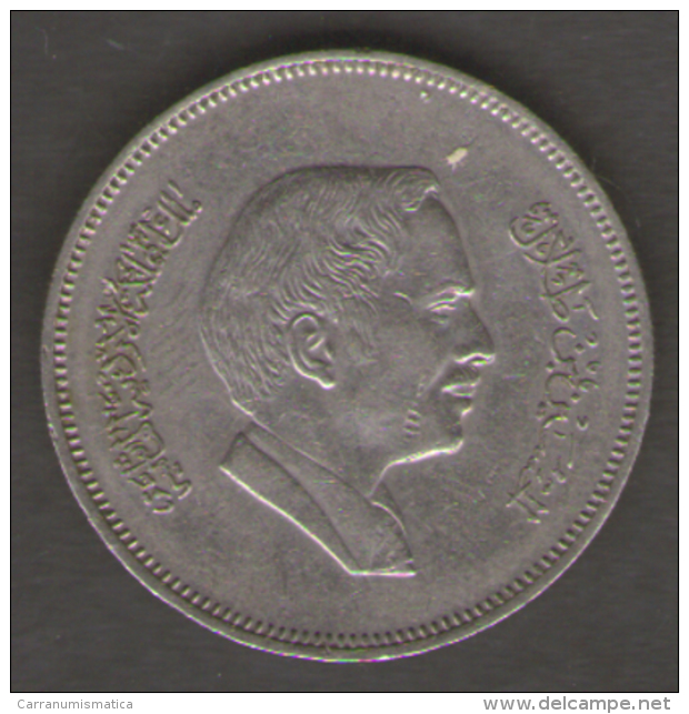 GIORDANIA 50 FILS 1978 - Jordanie