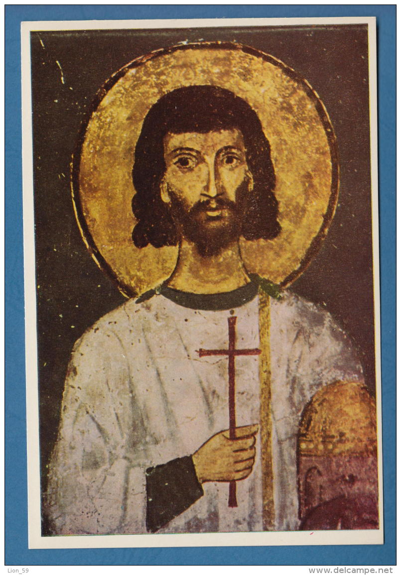 303546 / Boyana Bojana  ( Sofia Region )  Boyana Church FRESCO " DEACON LAURENTIUS "  , Bulgaria Bulgarie - Bulgarie