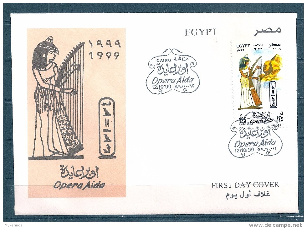 Egypte - 1999 - Enveloppe 1e Jour - Représentation De L'Opéra Aïda - Y&T AM#285 - Neufs