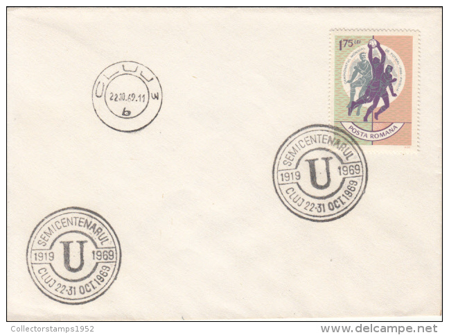 42765- UNIVERSITY CLUJ NAPOCA, SOCCER CLUB, SPECIAL POSTMARK ON COVER, WORLD CUP STAMP, 1969, ROMANIA - Briefe U. Dokumente