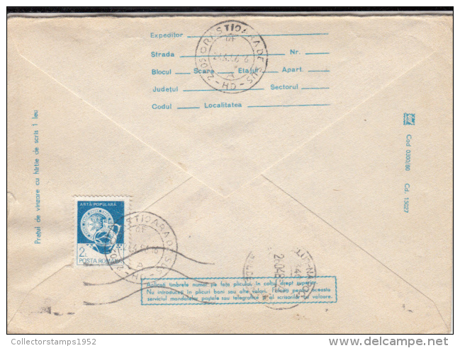 42882- BLIDARU ANCIENT VILLAGE RUINS, ARCHAEOLOGY, REGISTERED COVER STATIONERY, 1986, ROMANIA - Arqueología