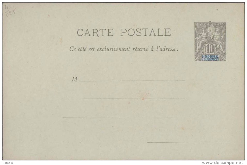France Colony, French Diego Suarez, Postal Stationary, Entier Postale, Mint - Brieven En Documenten
