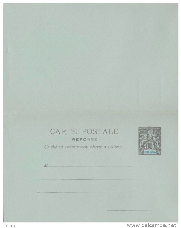 France Colony, French Diego Suarez, Reply Postal Stationary, Entier Postale, Mint - Lettres & Documents