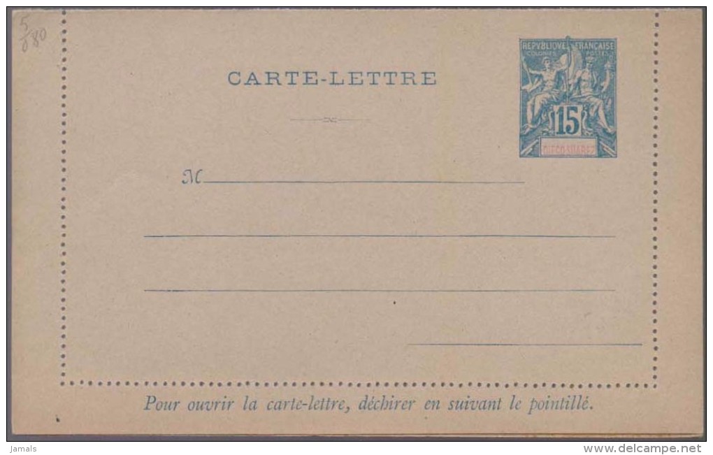 France Colony, French Diego Suarez, Letter Sheet, Postal Stationary, Entier Postale, Mint - Cartas & Documentos