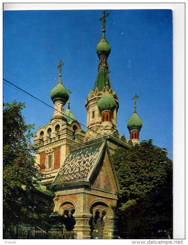 AU261  - WIEN (Vienne) - Russische Orthodoxe Kathedrale Zum Hl Nikolaus In Wien - Kirchen