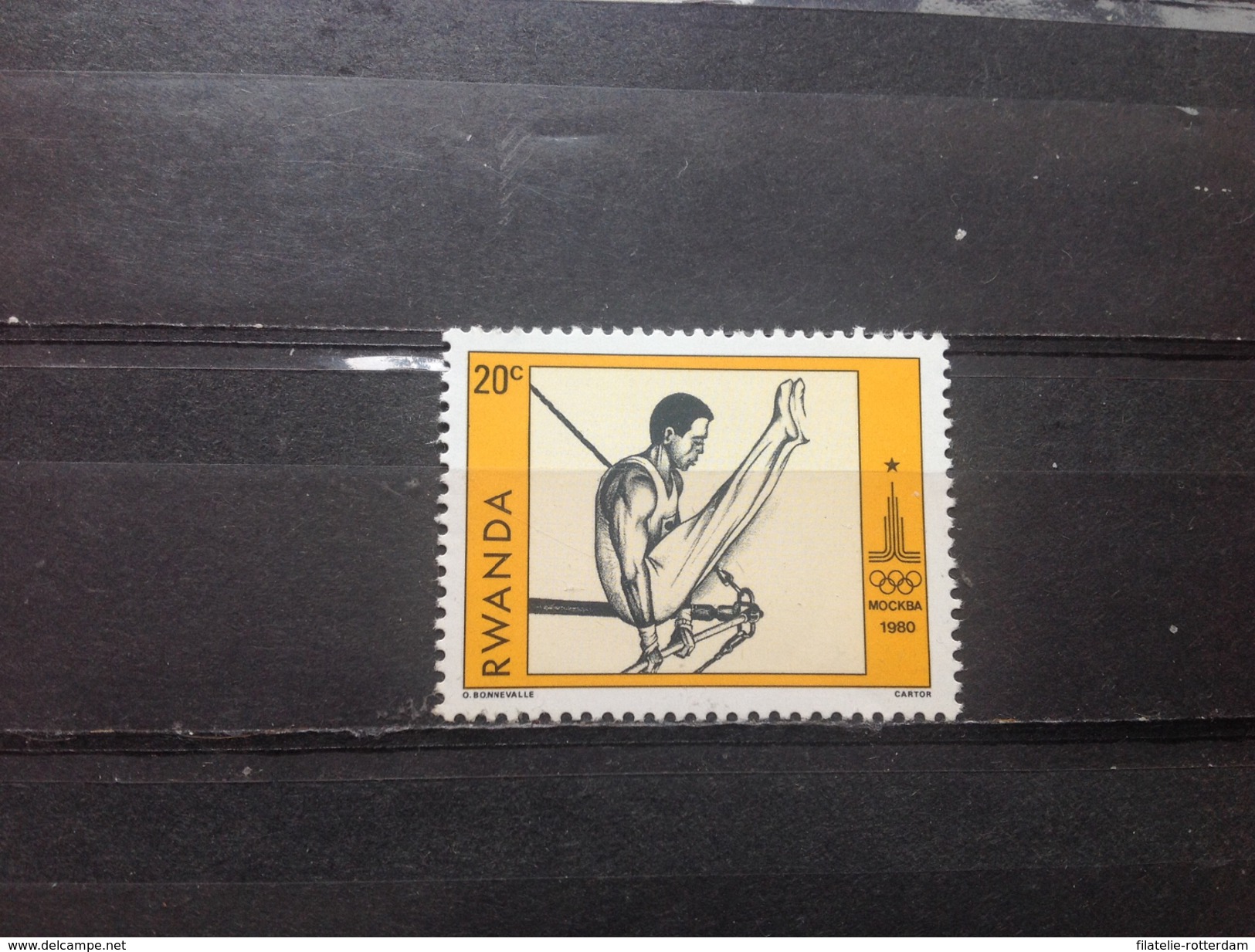 Rwanda - Postfris / MNH - Olympische Spelen, Moskou (20) 1980 - Ongebruikt