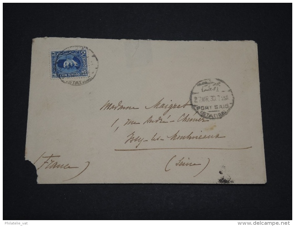 EGYPTE - Enveloppe à Découvrir - Détaillons Collection - A Voir - Lot N° 16067 - Lettres & Documents