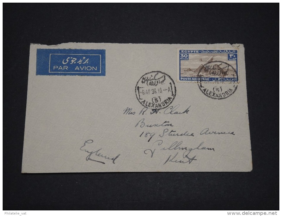 EGYPTE - Enveloppe à Découvrir - Détaillons Collection - A Voir - Lot N° 16068 - Cartas & Documentos