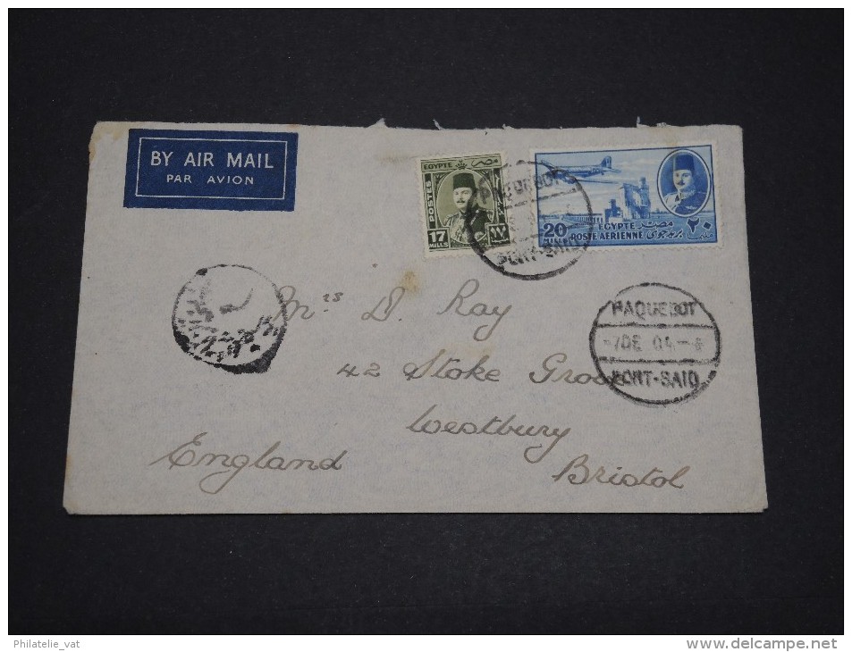 EGYPTE - Enveloppe à Découvrir - Détaillons Collection - A Voir - Lot N° 16071 - Briefe U. Dokumente