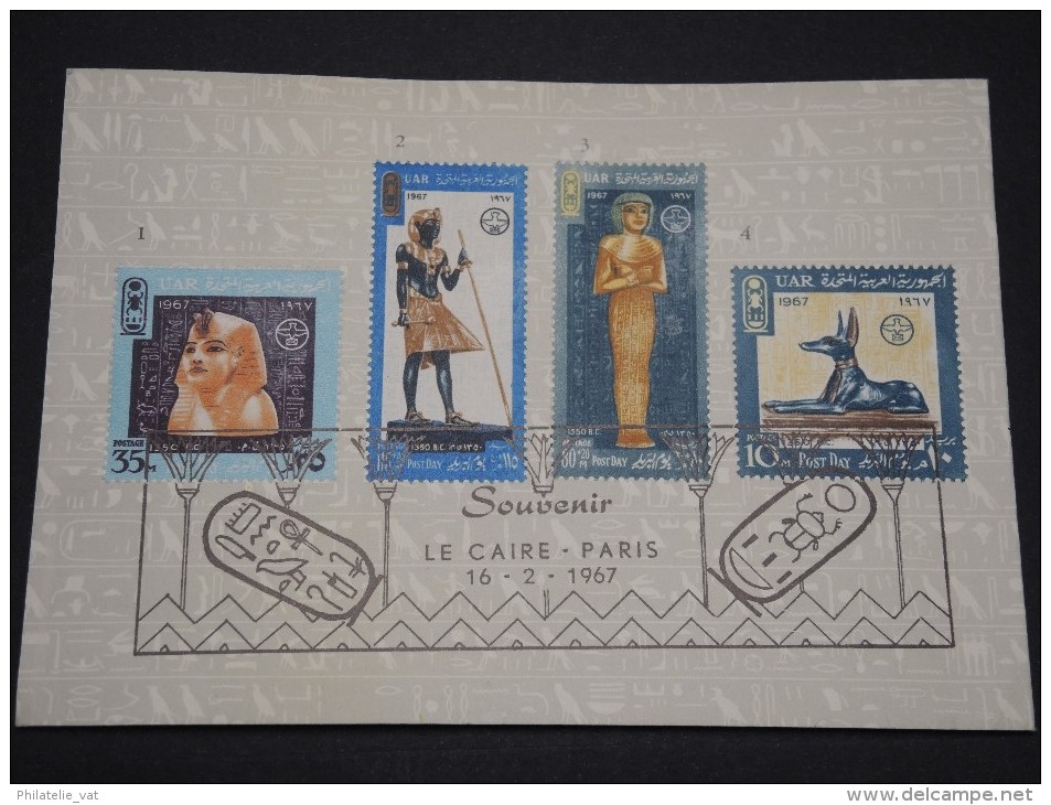 EGYPTE - Enveloppe à Découvrir - Détaillons Collection - A Voir - Lot N° 16089 - Storia Postale