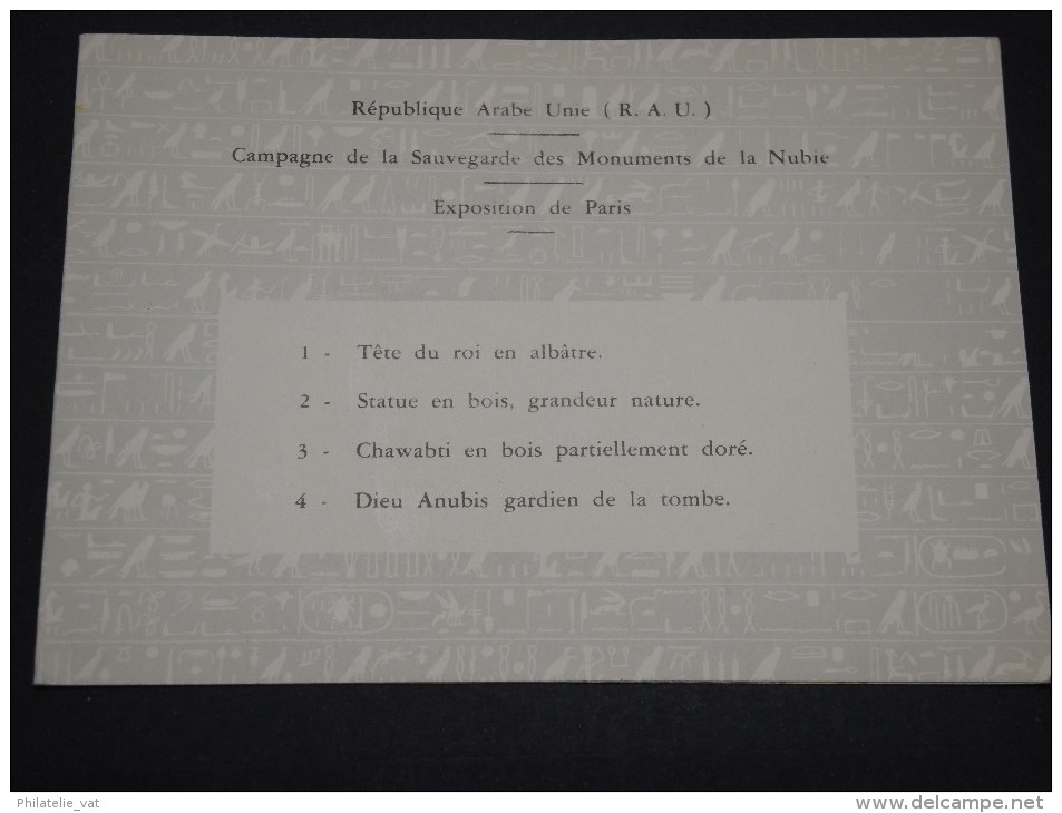 EGYPTE - Enveloppe à Découvrir - Détaillons Collection - A Voir - Lot N° 16089 - Lettres & Documents