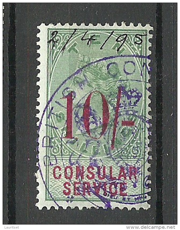 Great Britain O 1895 Old Revenue Consular Stamp O - Service