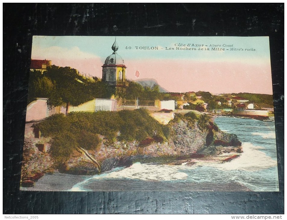 TOULON - LOT DE 16 CARTES POSTALES - TRES BEL ENSEMBLE - 83 VAR (Q)