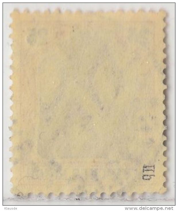 MiNr.88II.b O Deutschland Deutsches Reich - Used Stamps