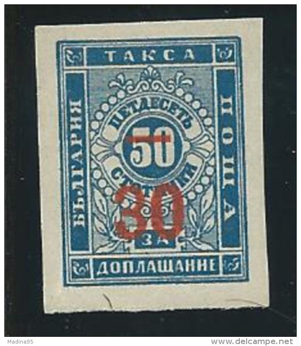 BULGARIE: TAXE, *, N°11a, ND, TB - Timbres-taxe