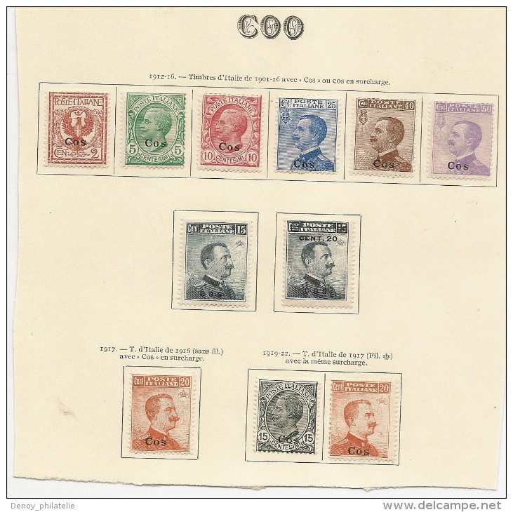 Egée - Coo Serie 1 A 8 + 9 +10 / 11 Avec Charniére * Propre - Egeo (Coo)