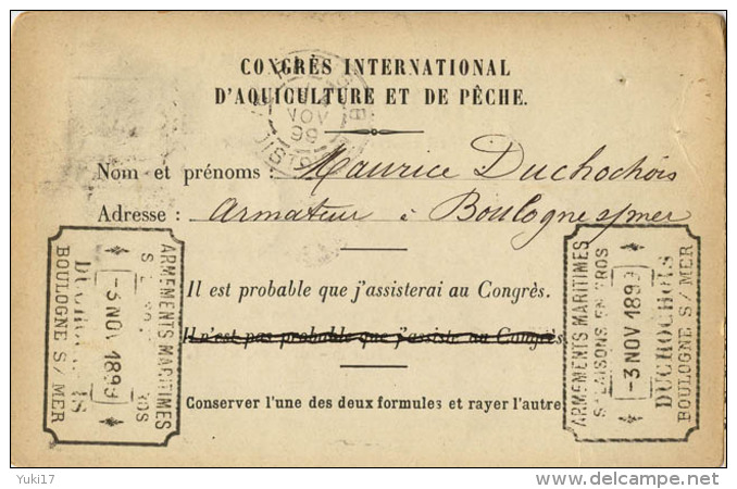 75 PARIS CONGRES INTERNATIONAL AQUACULTURE ET PECHE 1900 ARMATEUR DUCHOCHOIS BOULOGNE SUR MER - Expositions