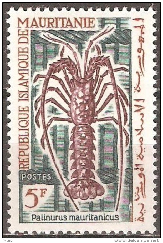 Mauritanie - 1964 - Langouste Rose - YT 180 Neuf Sans Charnière - MNH - Mauritania (1960-...)