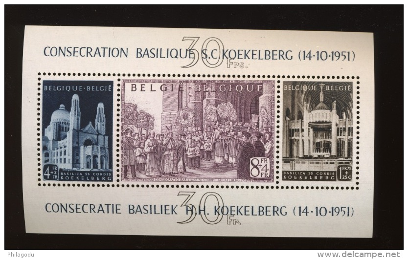1952 Bloc 30 **  Basilique De Koekelberg   C.450 €   Postfrich - 1924-1960