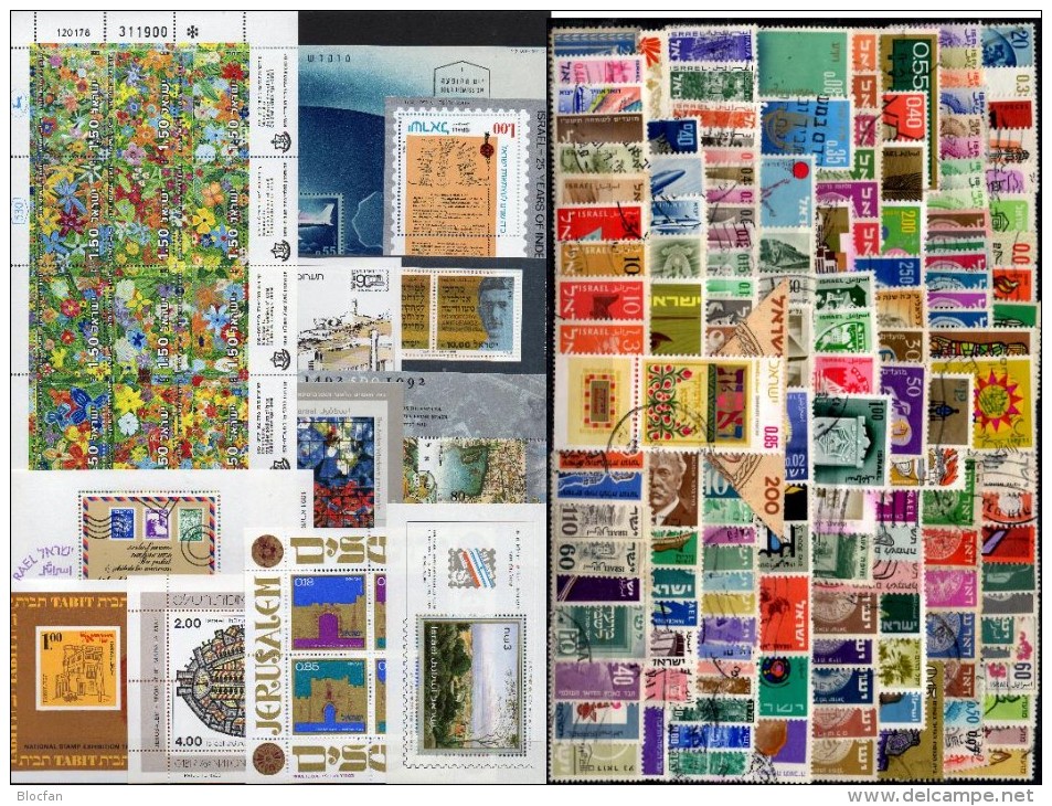 12 Bloc+150 Stamps Israel  **/o 200€ STAMP WORLD LONDON`1990 Block 41 B Hojas Hb Art Blocs M/s Philatelic Sheets Bf Asia - Imperforates, Proofs & Errors