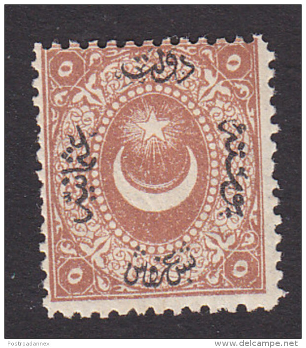 Turkey, Scott #J9, Mint Hinged, Star And Crescent, Issued 1865 - Unused Stamps